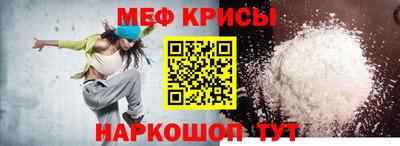 синтетический гашиш Волжск