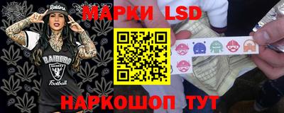 кристаллы Волжский
