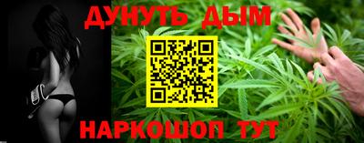 mdpv Волгодонск