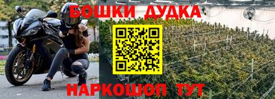 mdpv Волгодонск