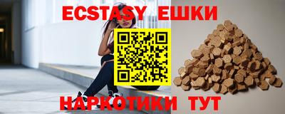 mdpv Волгодонск