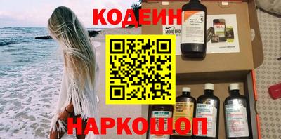 mdpv Волгодонск