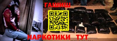 mdpv Волгодонск