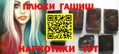 mdpv Волгодонск
