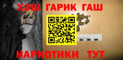 mdpv Волгодонск
