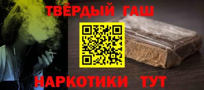 mdpv Волгодонск