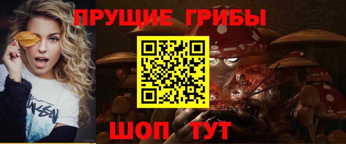 ГАШИШ Конаково