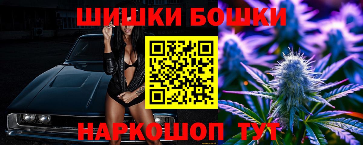 Каннабис ГИДРОПОН  Конопля ГИДРОПОН  Вход с VPN  Конаково  Конопля гибрид 